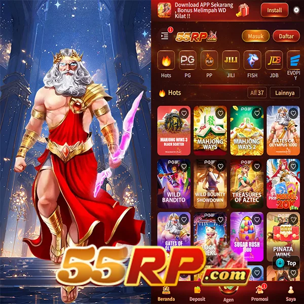 55RP